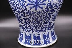 Large Chinese Antique Blue and White Porcelain Jar With Lid