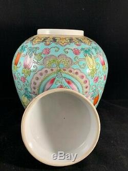 Large Chinese Antique Famille Rose Porcelain Jar With Butterfly And Flower