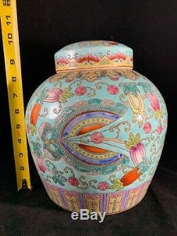Large Chinese Antique Famille Rose Porcelain Jar With Butterfly And Flower