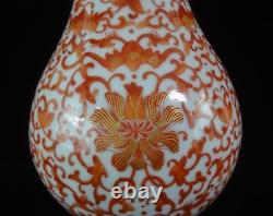 Large Chinese Antique Hand Painting Red and Green Porcelain Vase QianLong Mark