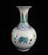 Large Chinese Chenghua Antique Porcelain Hand Painting 5 Cattles Vase Mark