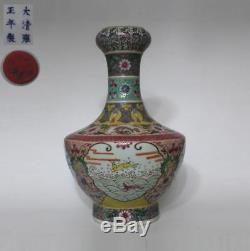 Large Chinese Famille Rose Porcelain Vase Yongzheng Marked 38cm (l1025)