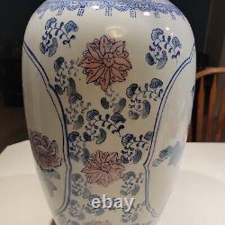 Large Chinese Porcelain Oriental Bird & Prunus Floor Vase 2ft Tall