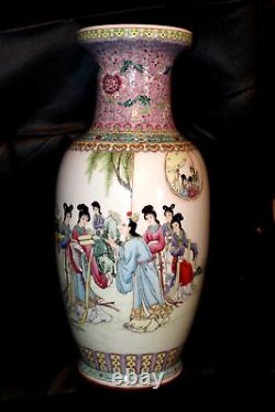 Large Chinese Porcelain Vase 18 1/8 Hand Painted Vintage