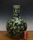 Large Chinese Qing Kangxi Mk Famille Noire Black Ground Globular Porcelain Vase