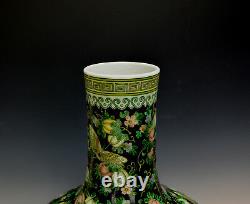 Large Chinese Qing Kangxi MK Famille Noire Black Ground Globular Porcelain Vase