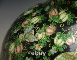 Large Chinese Qing Kangxi MK Famille Noire Black Ground Globular Porcelain Vase
