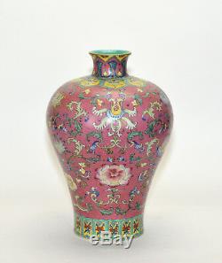 Large Chinese Qing Qianlong Seal Rouge Pink Glazed Ground Meiping Porcelain Vase