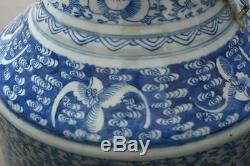 Large Late 19C Chinese Porcelain Blue & White Happiness Chirography Vase 60.5 cm