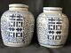 Large Pair Ginger Jar With Lid Porcelain Blue Double Happiness Chinese Late 19th C