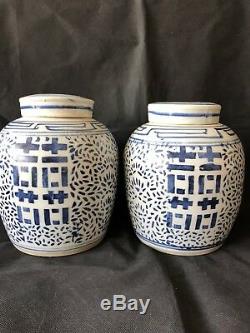 Large Pair GINGER JAR with Lid porcelain Blue Double Happiness Chinese Late 19th C
