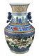 Large Superb 19thc Antique Chinese Famille Rose Porcelain Vase