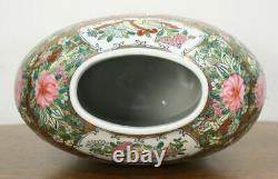 Large Vintage Chinese Porcelain Vase w Lid. Qianlong Famille Rose Hand Painted