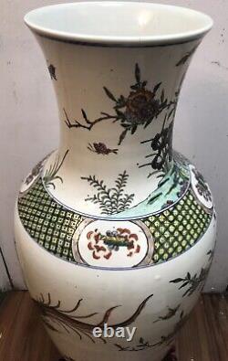 Large Vintage Chinese Porcelain Vase with Flowers and Birds And Solid Wood Stand