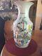Large Antique Chinese Porcelain Vase, Over 100 Years Old