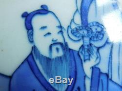 Large antique chinese blue & white porcelain kangxi marked rouleau vase
