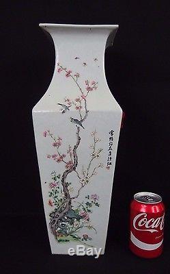 Large antique chinese famille rose porcelain birds square vase 19th calligraphy