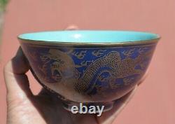 Late 19C Chinese Enamel Famille Rose Porcelain Cobalt Blue Gilt Dragon Bowl Mk