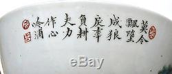Late 19C Chinese Famille Rose Porcelain Bowl Figure Figurine Chirography Poem