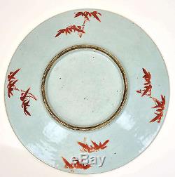 Late 19C Chinese Famille Rose Porcelain Charger Plate Goldfish Cricket Ladybug