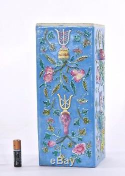 Late 19C Chinese Famille Rose Relief Turquoise Glaze Porcelain Vase Flowers