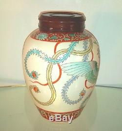 Late Qing Dynasty Antique Chinese Famille Verte Porcelain Ginger Jar Vase Pot