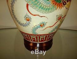 Late Qing Dynasty Antique Chinese Famille Verte Porcelain Ginger Jar Vase Pot