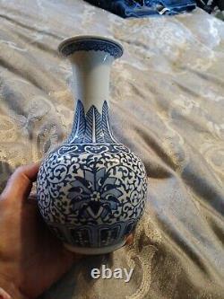 Late Qing Dynasty Vase