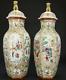 Late Qing Dynasty Pair Of Antique Hexagonal Lidded Vases Chinese Antique China