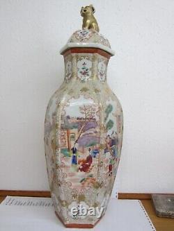 Late qing dynasty PAIR OF ANTIQUE HEXAGONAL LIDDED VASES chinese Antique china