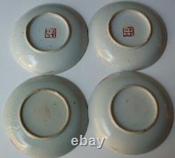 Lot Of 4 Antique Chinese Famille Rose Porcelain Plates -Marked