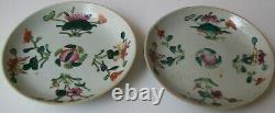Lot Of 4 Antique Chinese Famille Rose Porcelain Plates -Marked