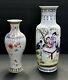 Lot Of (2) Antique Chinese Republic Period Famille Rose Vase Signed/marked