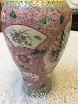 Lovely Late 1890s Chinese Famille Rose Porcelain Vase