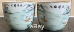 MIRROR PAIR OF JIAQING SIGNED antique porcelain TITLE VERSE CHINESE WINE CUPS