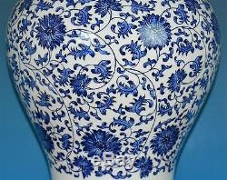 Magnificent Chinese Blue And White Porcelain Vase Marked Qianlong A7962