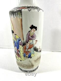 Nice Antique Chinese Porcelain Vase Famille Rose Signed Twice