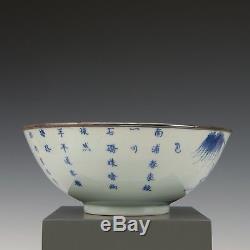 Nice Chinese B&W porcelain bowl, horses, 19th century. Marked