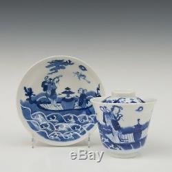 Nice Chinese B&W porcelain covered cup & saucer, figures, Daoguang period