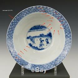 Nice Chinese B&W porcelain marked & period Klapmuts bowl, Kangxi