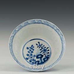 Nice Chinese B&W porcelain moulded bowl, 19th ct. Marked Kangxi
