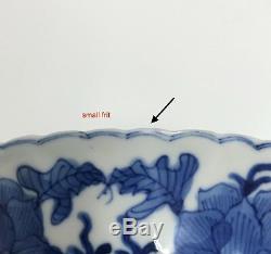 Nice Chinese B&W porcelain moulded bowl, 19th ct. Marked Kangxi