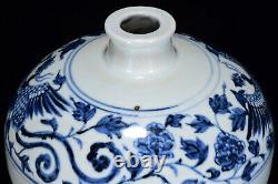 Nice Chinese Hand Painting Blue&white Porcelain Dragon Mei Vase