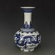 Nice Chinese Hand Painting Blue&white Porcelain Dragon Shang Vase