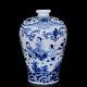 Nice Chinese Hand Painting Blue&white Porcelain Figure Mei Vase