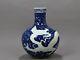 Nice Chinese Handmade Painting Blue White Porcelain Dragon Globular Shape Vase