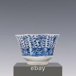 Nice Chinese blue & white porcelain tea bowl, 19th ct. Marked Chenghua