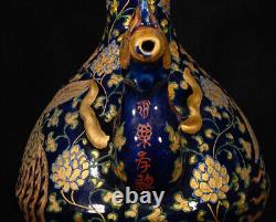 Nice Collectable Art Handmade Blue Glaze Porcelain Phoenix Teapot