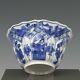 Nice Fine Chinese B&w Porcelain Moulded Tea Bowl, Kangxi, Ca. 1700