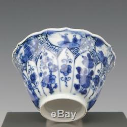 Nice fine Chinese B&W porcelain moulded tea bowl, Kangxi, ca. 1700